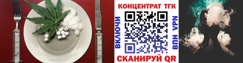 omg вход  цены наркотик  Туран  Cannafood марихуана 
