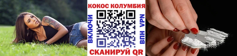 Cocaine Боливия  Туран 