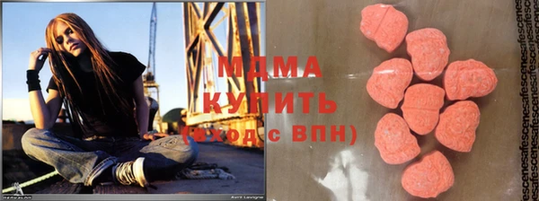 мдпв Абинск