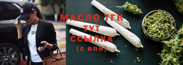 MDMA Premium VHQ Абаза