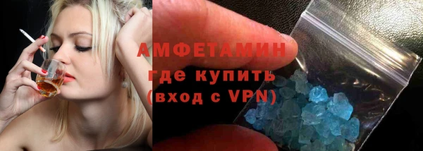 прущая мука Абдулино