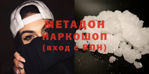 прущая мука Абдулино