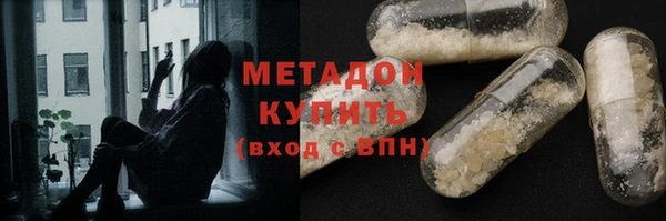 прущая мука Абдулино