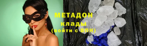 прущая мука Абдулино