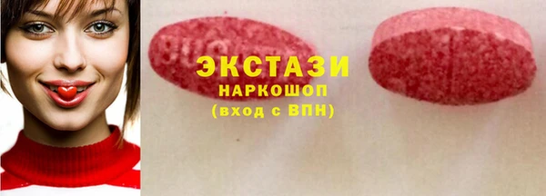 прущая мука Абдулино