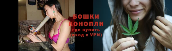 меф Сосновый Бор