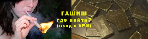 МДПВ Сосновоборск