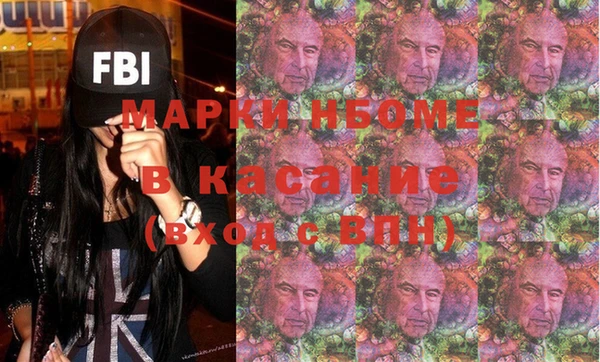 прущая мука Абдулино