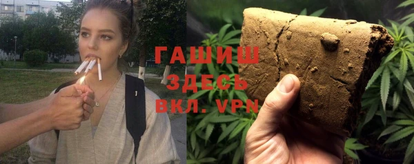 гидропоника Сибай