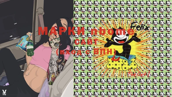 мяу мяу мука Сим