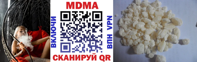 гидра онион  Туран  MDMA crystal 