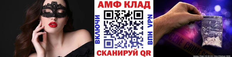 купить наркоту  Туран  МЕТАМФЕТАМИН кристалл 