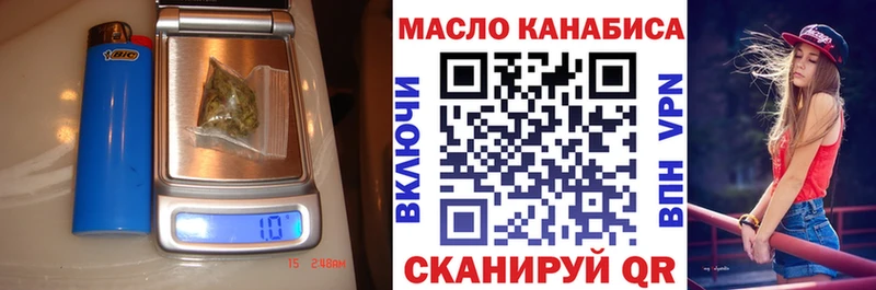 ТГК Wax  Туран 