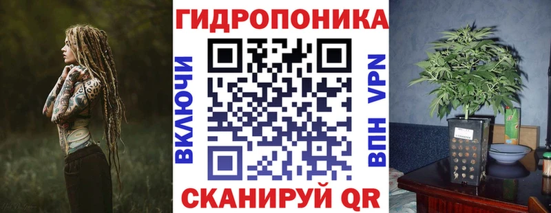 Бошки Шишки OG Kush  Туран 